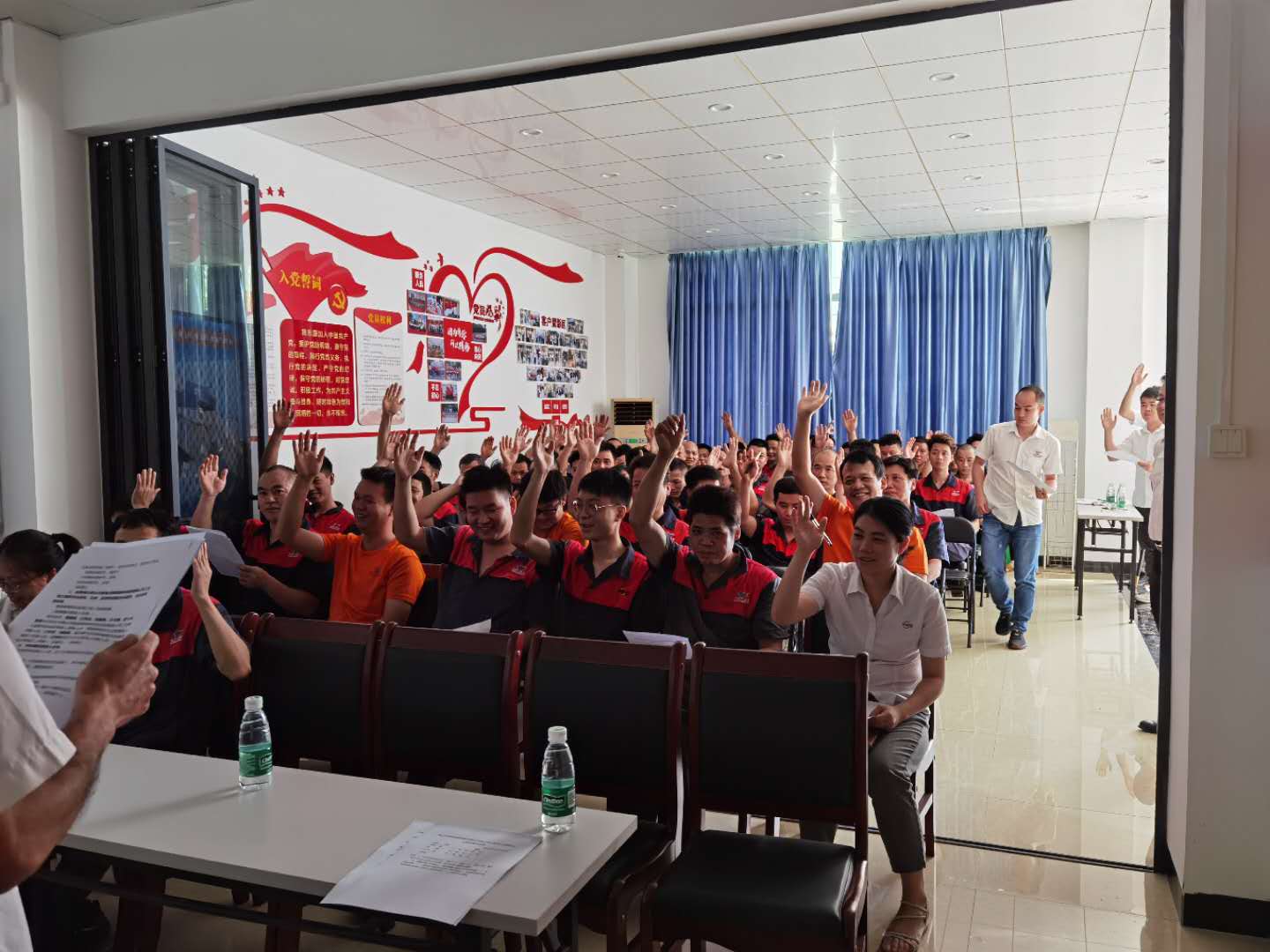 微信图片_202008291442411.jpg